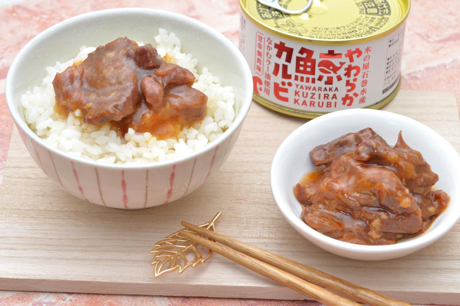 木の屋石巻水産　美里町直売所厳選くじら甘辛焼肉味缶詰食べ比べ６缶セット