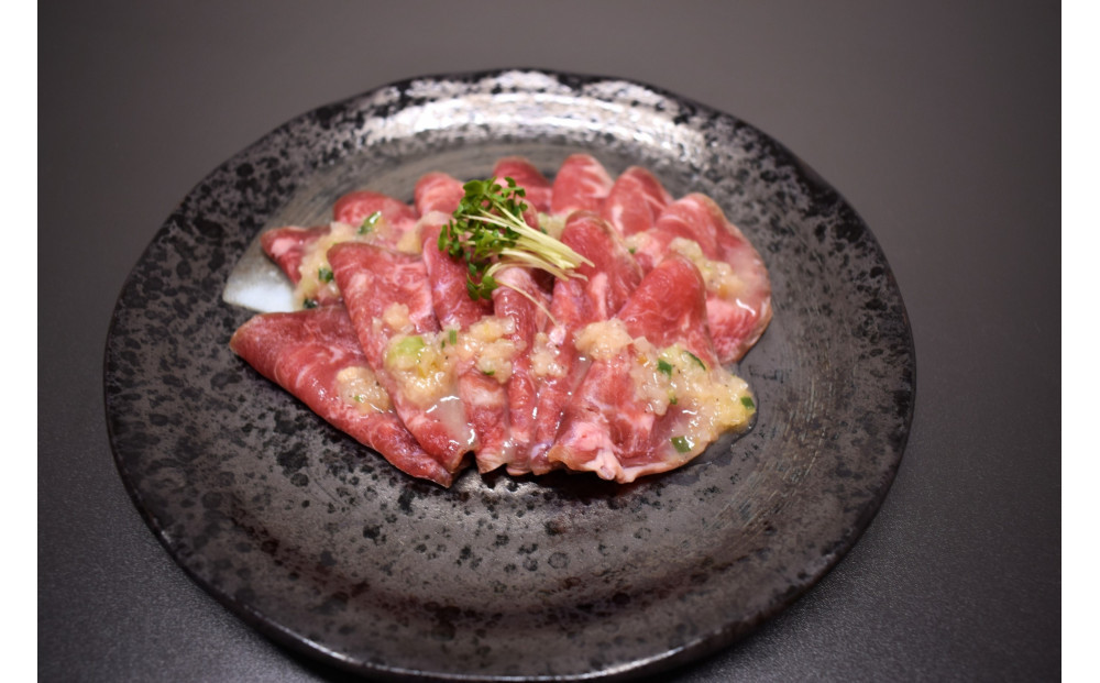 成型　牛たん　ネギ塩　500ｇ×３パック /  和牛 牛 肉 たんタン