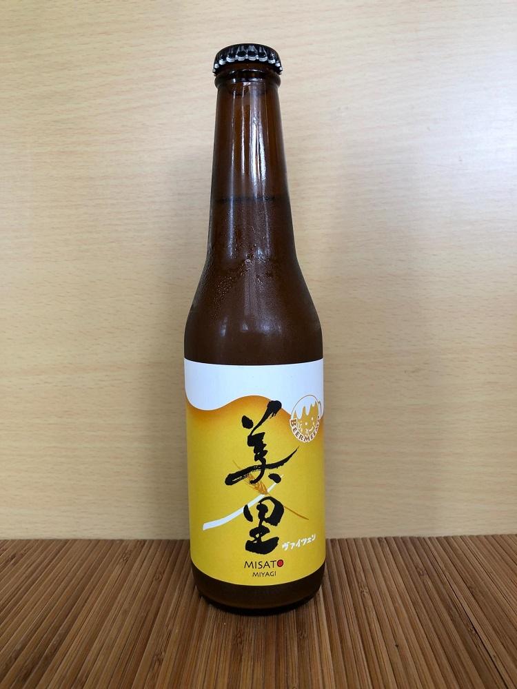 BEER MEEMO 美里（瓶330ml）　6本