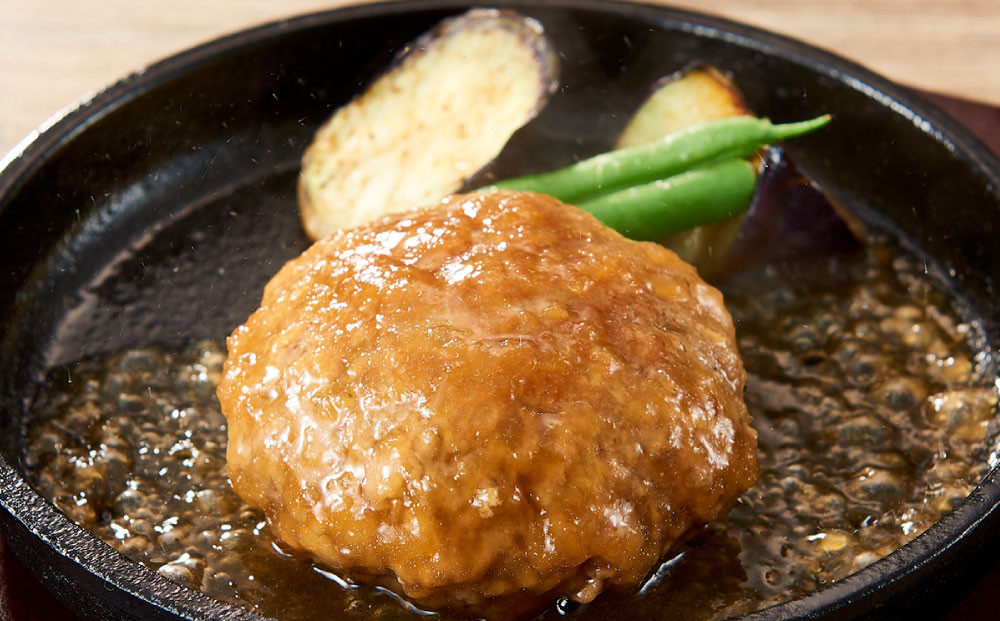 ハピネスハンバーグ　旨こく和風おろし　155ｇ(固形量110ｇ)×5個