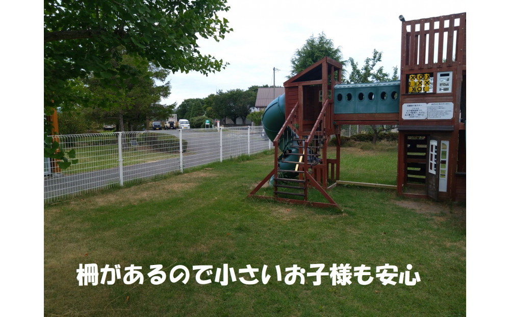 ãå®®åççŸéçºãã§ãããåç°çæ 宿æ³è£å©åž 9,000ååïŒ3,000åÃ3æïŒ