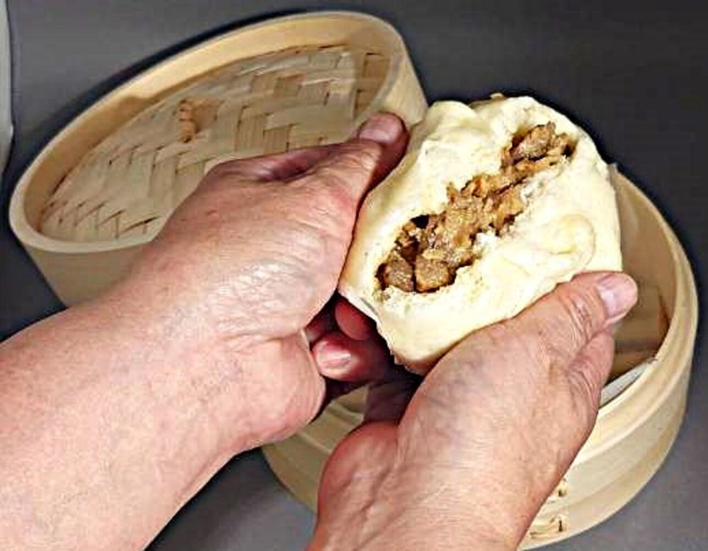 牛たんまん  /  和牛 牛 肉 たんタン おかず 肉まん