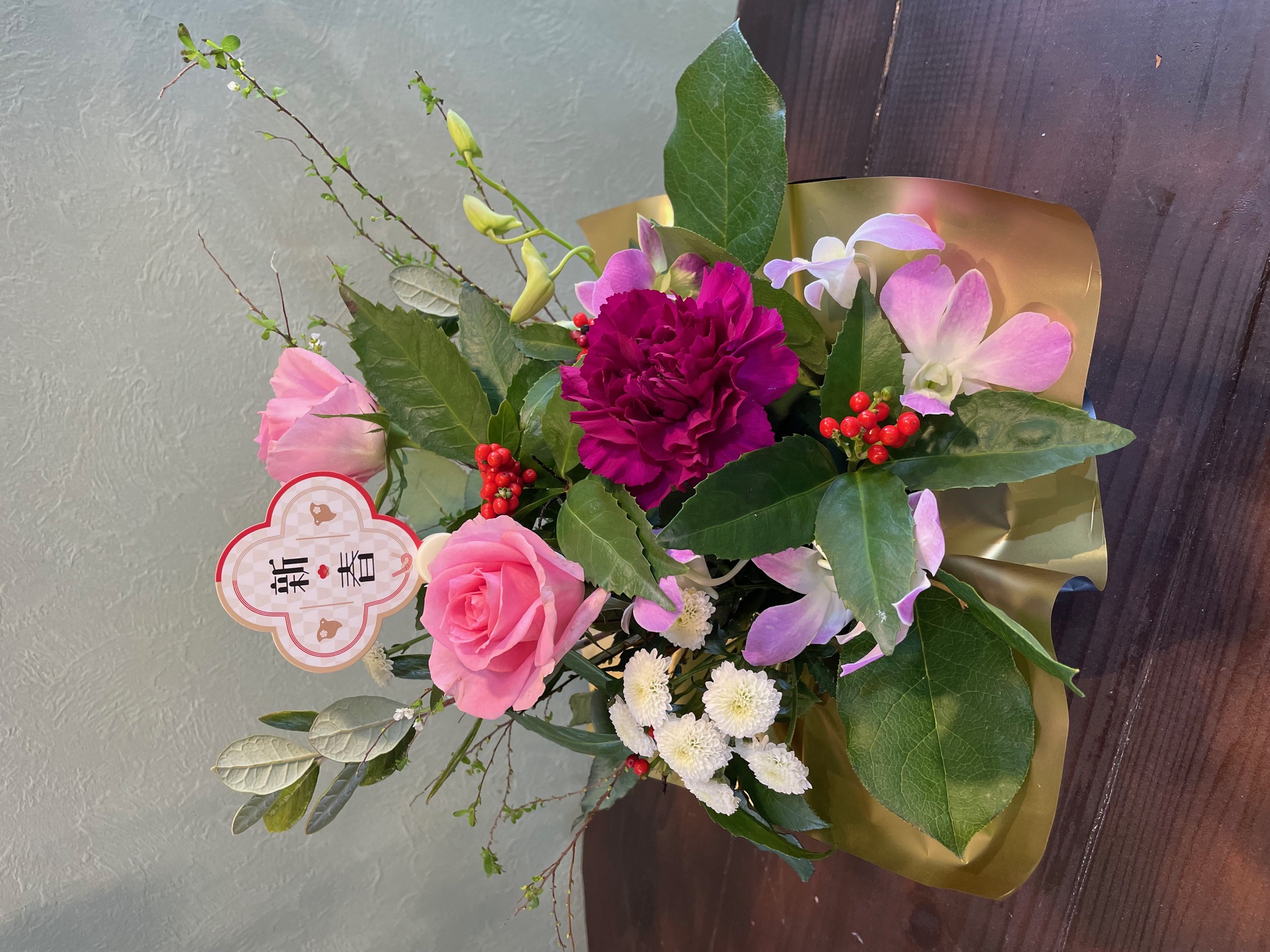 美里町からお届け新年を彩る生花アレンジメント～洋～