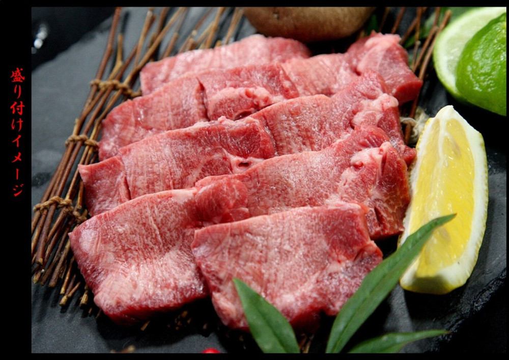 牛たん元　厚切り　400ｇ  /  和牛 牛 肉 たんタン
