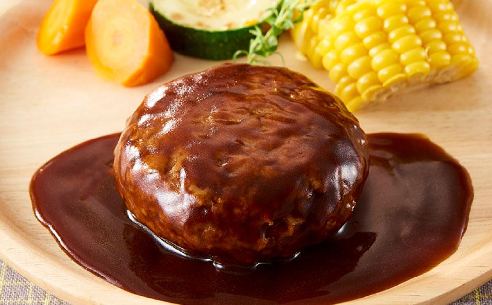 ハピネスハンバーグ　蔵王クリームチーズ　10個