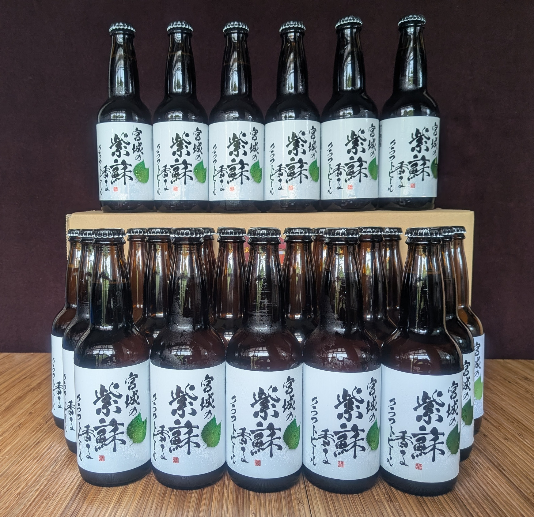 紫蘇香るわいわいセット（330mlx24本）