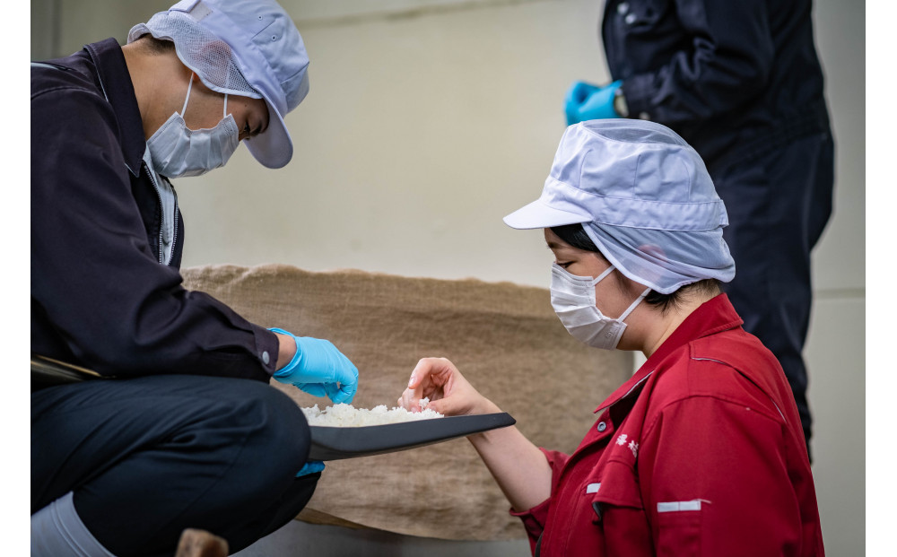 「黄金澤」山廃純米酒・純米吟醸 各720ml 2本セット