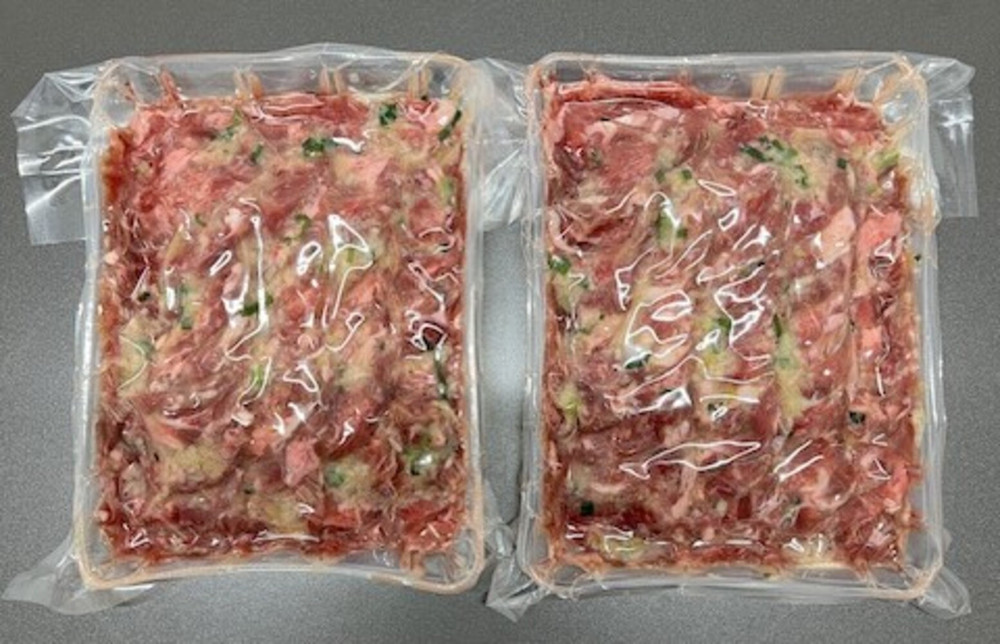 成型　牛たん　ネギ塩　500ｇ×２パック