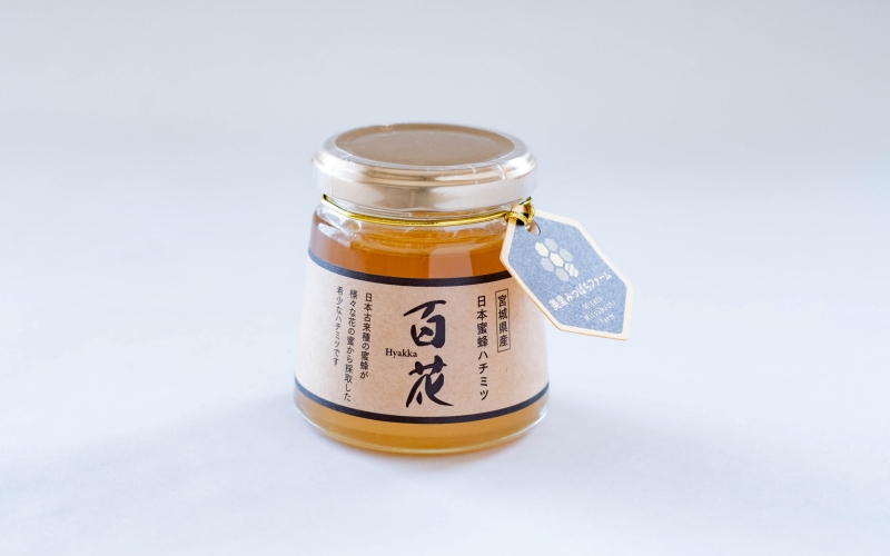 日本蜜蜂のハチミツ（150g）/ はちみつ みつばち ハチミツ 天然 日本蜂蜜 蜂蜜