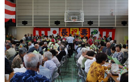 福祉関連事業