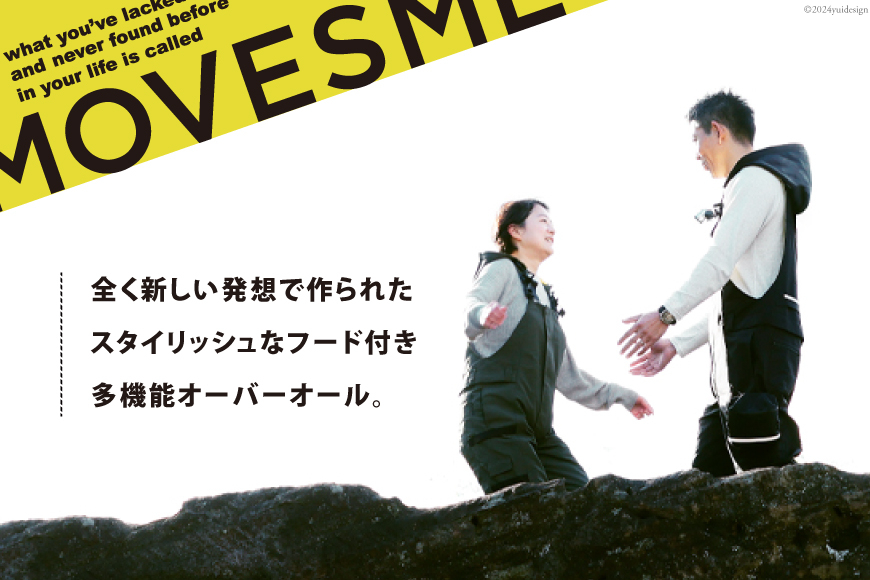 オーバーオール MOVESME スタンダードセット カーキ 3Lサイズ 多機能サロン×1 外付けポケット大×2 [エムズ 宮城県 南三陸町 30au0006-3L] 作業着 作業服 メンズ レディース 防災 ファッション