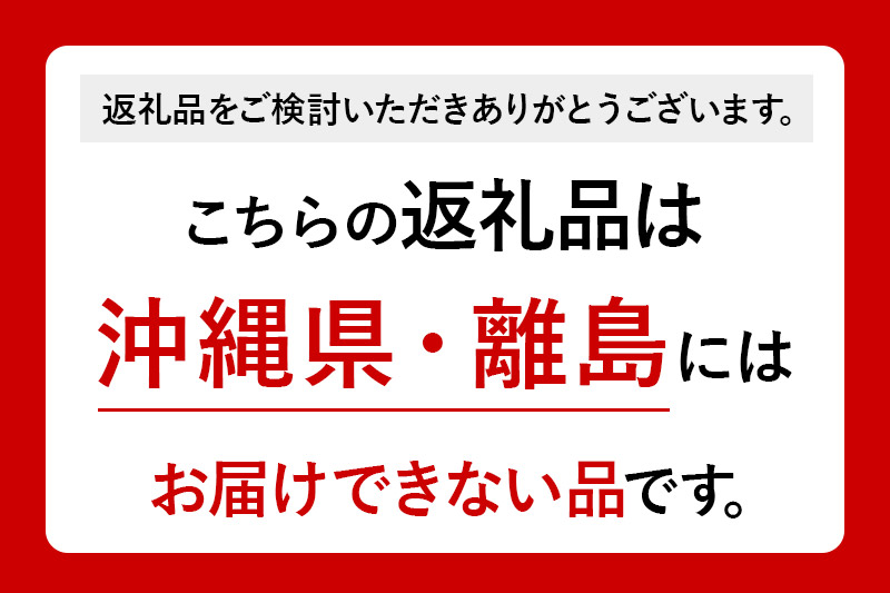 《定期便4ヶ月》ひとめぼれ・サキホコレ 2種食べ比べセット 計4kg (2kg×各1袋)【白米】 秋田県産