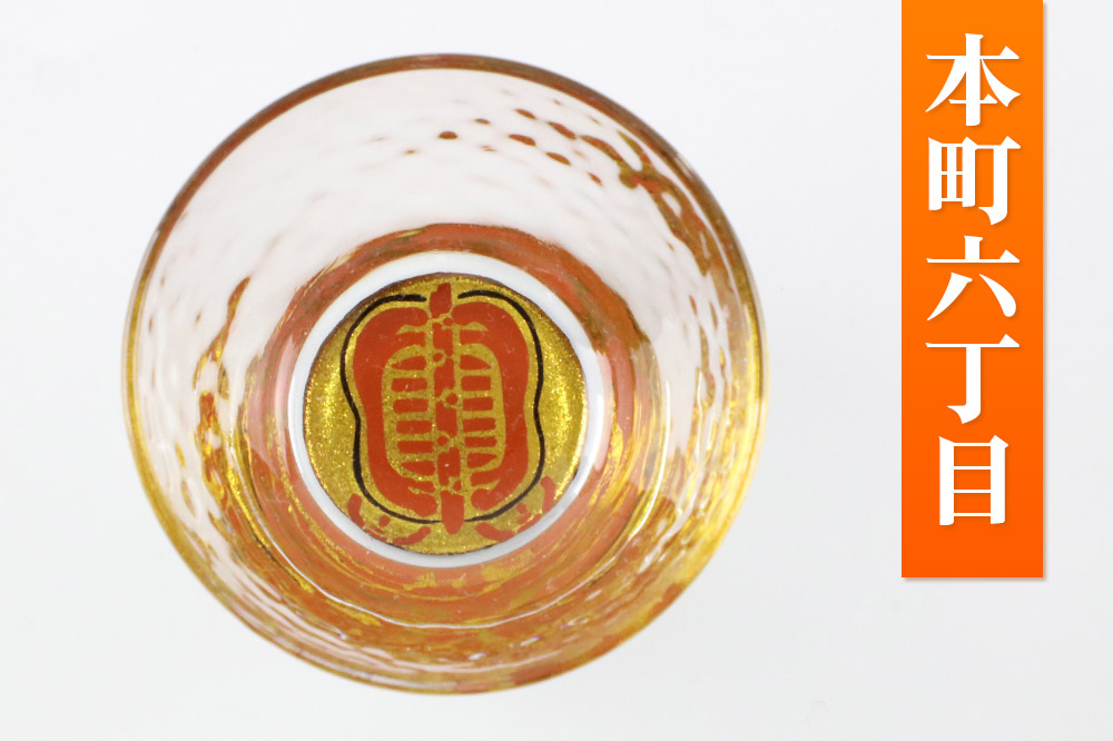 川連蒔絵ガラスぐい呑ペアセット【竿燈柄・本町六丁目「軍配団扇」】2個セット