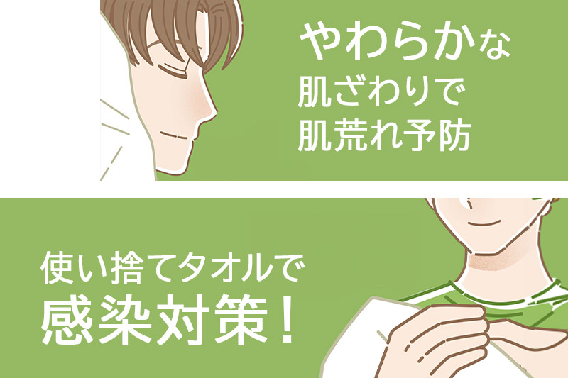 《3ヶ月ごとに4回お届け》定期便 ハンドタオル クレシアEF ソフトタイプ200 スリムEX 2枚重ね 200組(400枚)×36パック 最短翌日発送【レビューキャンペーン中】