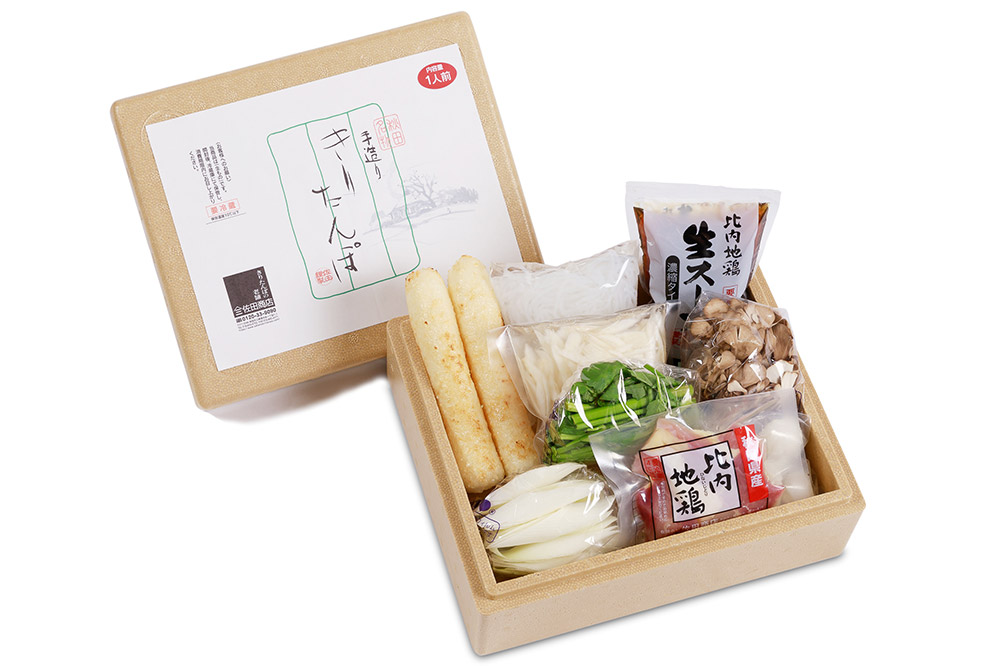 【9月発送】きりたんぽ 佐田商店 の きりたんぽ鍋 セット 1人前 秋田 手作りきりたんぽ2本入 比内地鶏 冷蔵