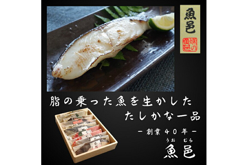 鬲夐q 貍ャ縺鷹ュ5遞ョ10譫 (驫縺溘i縺ョ隘ソ莠ャ貍ャ 驫魄ュ縺ョ邊募袖蝎梧シャ 魏縺ョ隘ソ莠ャ貍ャ 驫縺イ繧峨☆縺ョ隘ソ莠ャ貍ャ 襍、鬲壹ョ邊募袖蝎梧シャ)