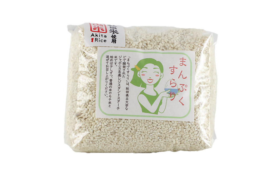 米 まんぷくすらり【白米】1kg×5個 計5kg