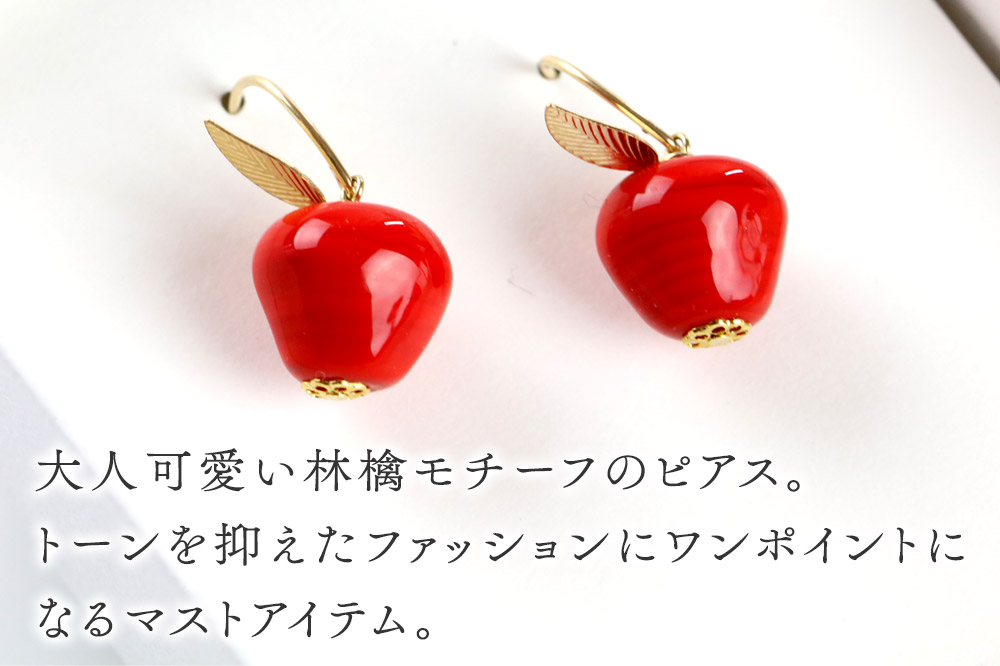 譫玲ェ弱ヴ繧「繧ケ 縲舌Ξ繝繝峨代ぎ繝ゥ繧ケ繧ク繝・繧ィ繝ェ繝シ Glass Jewelry grain 繧「繧ッ繧サ繧オ繝ェ繝シ 遘狗伐