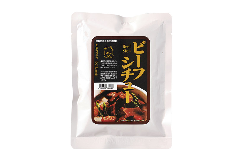 秋田県産レトルトセット 6パック(味噌煮込ホルモン・豚バラ角煮・ビーフシチュー各2パック) 温めるだけ