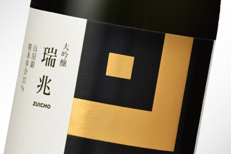 譌・譛ャ驟 蝨ー驟 驟 鬮俶ク豌エ 螟ァ蜷滄ク 迹槫 720mlテ1譛ャ縲仙喧邊ァ邂ア蜈・繧翫第撩豌丞・鬲ゅョ闃ク陦灘刀 遘狗伐逵