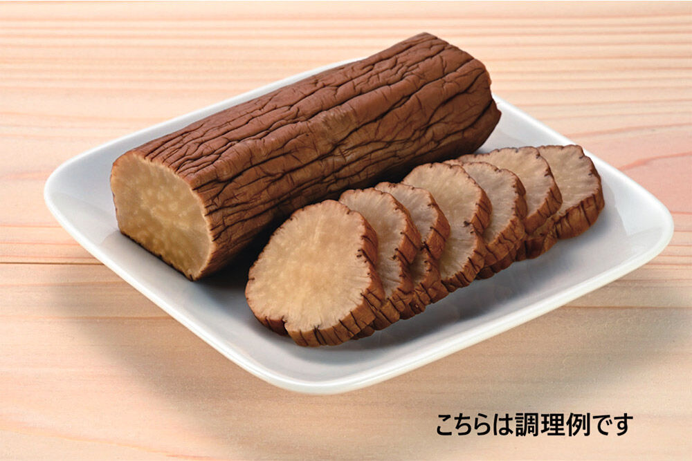 いぶりがっこ 燻り麦酒漬け ハーフLサイズ 1本 漬物 大根 [いぶりがっこ 漬物 大根 食べやすい クセが無い サッパリ 保存料 着色料 不使用 ハーフ L サイズ 1本 美味 おいしい 秋田県 秋田市 アサヒ物産]