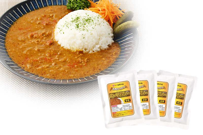 キーマカレー 200g×4個 レトルト 総菜 ごはん おかず