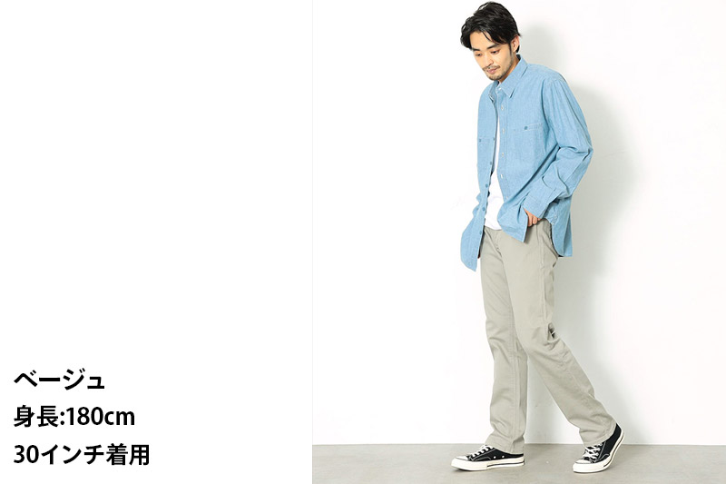 EDWIN インターナショナルベーシック 403 フレックス ふつうのストレートパンツ MENS【33インチ・ベージュ】E403F-16-33