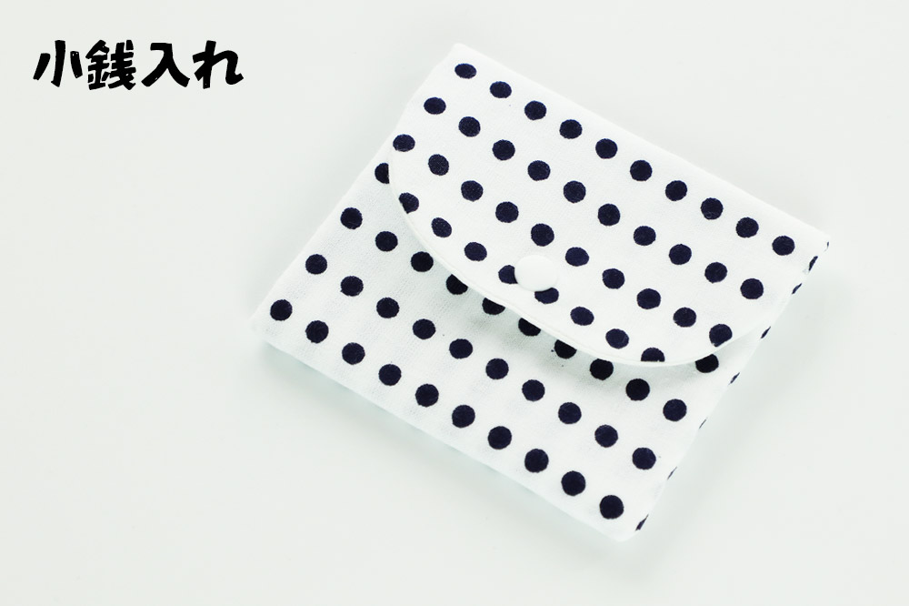 ãç¥ãã«ããã¿ãªïŒã¹ããã·ã§ã«ããŒïŒå°éå
¥ãããããæãå1ç¹ èš2ç¹