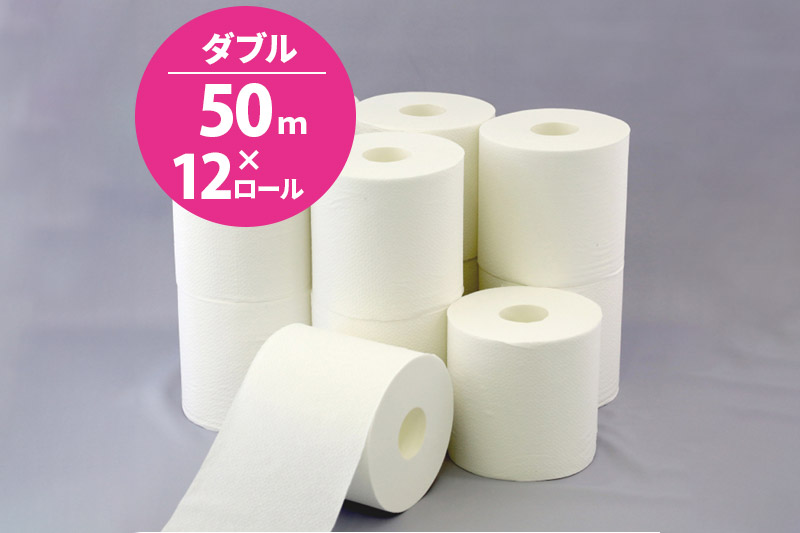 《4ヶ月ごとに3回お届け》定期便 トイレットペーパー スコッティ フラワーパック 2倍長持ち〈香り付〉12ロール(ダブル)×4パック