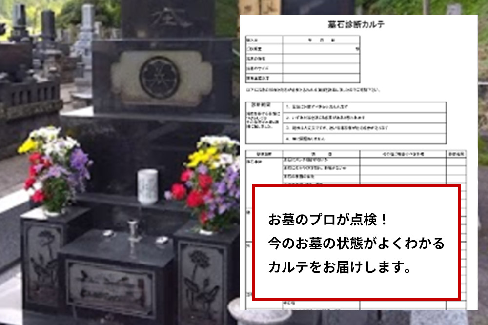 縲千ァ狗伐蟶ょ髯仙ョ壹代♀蠅灘盾繧贋サ」陦+縺雁「薙ョ轤ケ讀懊し繝シ繝薙せ