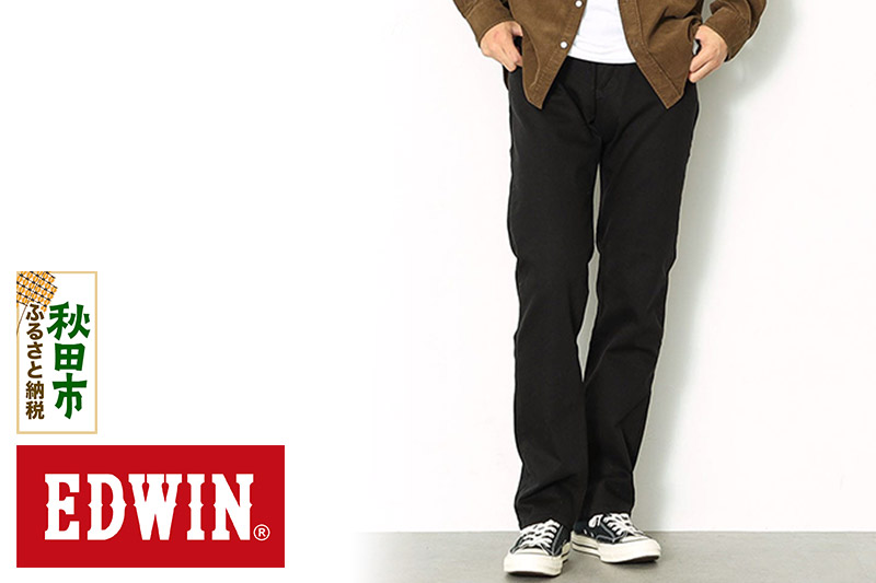 EDWIN インターナショナルベーシック 403 フレックス ふつうのストレートパンツ MENS【30インチ・ブラック】E403F-75-30