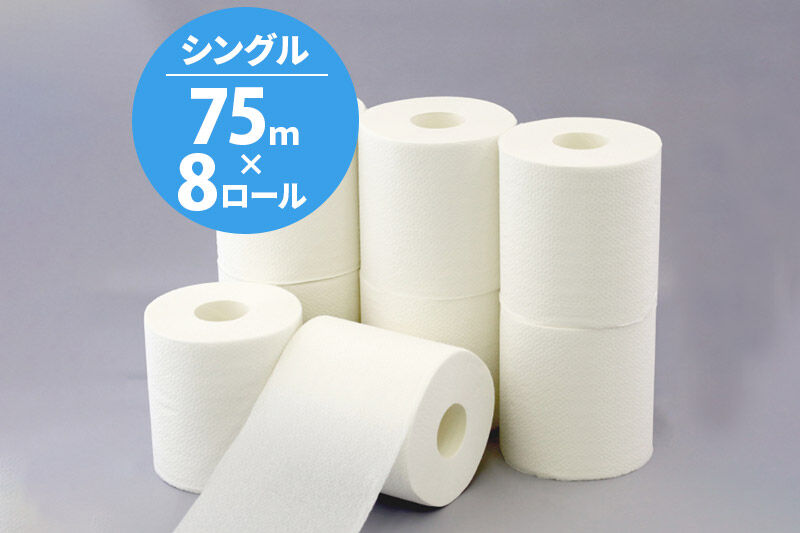トイレットペーパー スコッティ フラワーパック 1.5倍長持ち〈香り付〉8ロール(シングル)×8パック 新生活 [トイレットペーパー]
