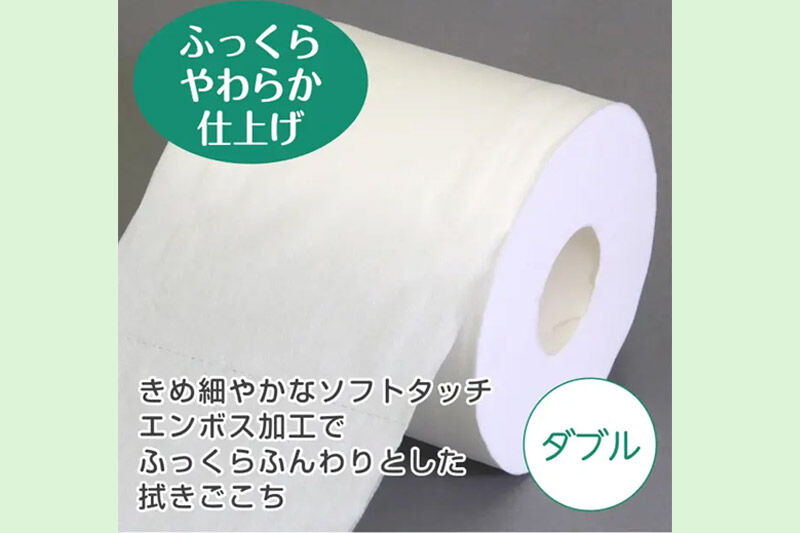 クリネックス トイレットペーパー 長持ちロール ダブル 8ロール×1パック ＆ ティッシュペーパー スコッティ ファン 150組 5箱×2パック 秋田市オリジナル 最短翌日発送 [クリネックス 長持ちロール 日本製紙クレシア ティッシュ スコッティ 新生活]