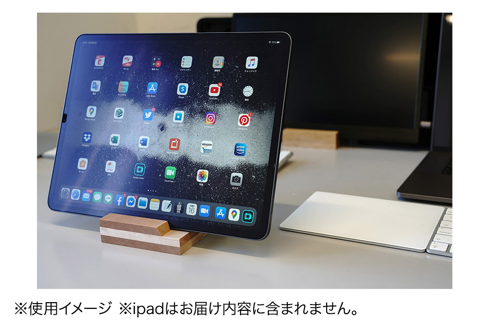 萩原製作所 iPad stand（イタヤカエデ）アイパッド スタンド