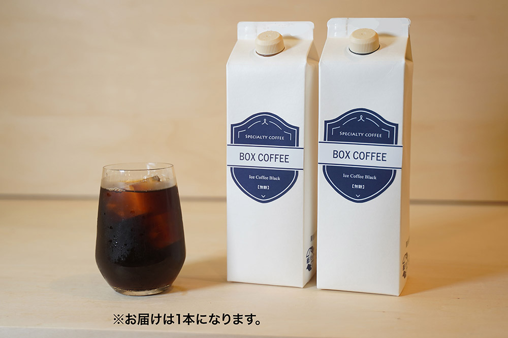 ã¢ã€ã¹ã³ãŒã㌠ïŒããªãããã㯠10åããã®ããã è©°ãåãã çç² ããªããããã°