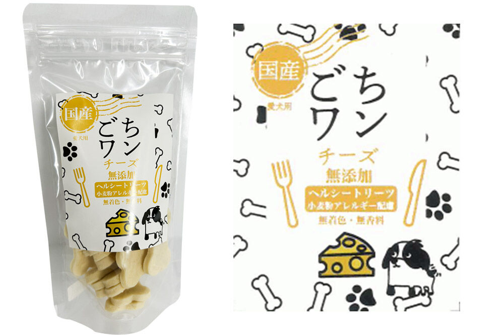 わんちゃん手づくりおやつ「ごちワン」トリーツ5種セット（サーモン／チーズ／ブルーベリー／チキン／さつまいも）国産ヘルシートリーツ ドッグフード 無着色・無香料 [トリーツ 犬 犬のおやつ 国産 ペット用 ペットフード]
