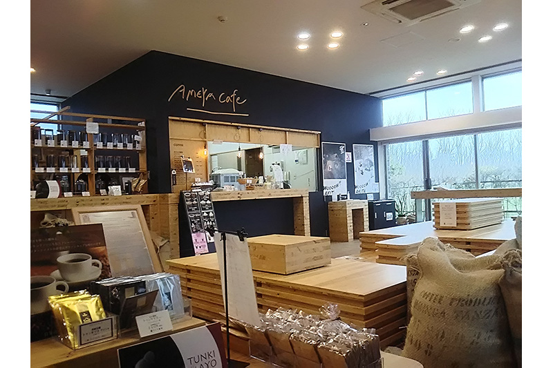 自家焙煎珈琲専門店 アメヤ珈琲ドリップパック珈琲30個セット【数量限定】