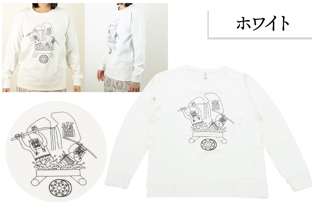 土崎港曳山まつり オリジナルスウェット 大柄【ホワイト】Lサイズ