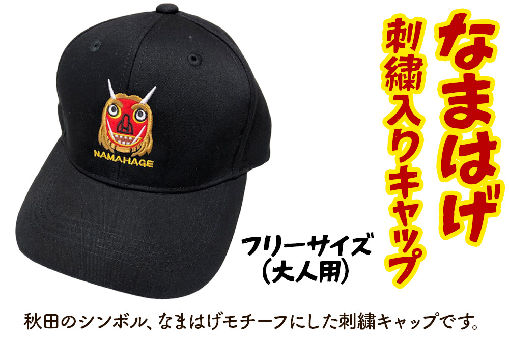 縺ェ縺セ縺ッ縺貞絢郢榊・繧翫く繝」繝繝