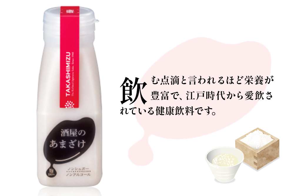 鬮俶ク豌エ 驟貞ア九ョ縺ゅ∪縺悶¢ 200gテ12譛ャ