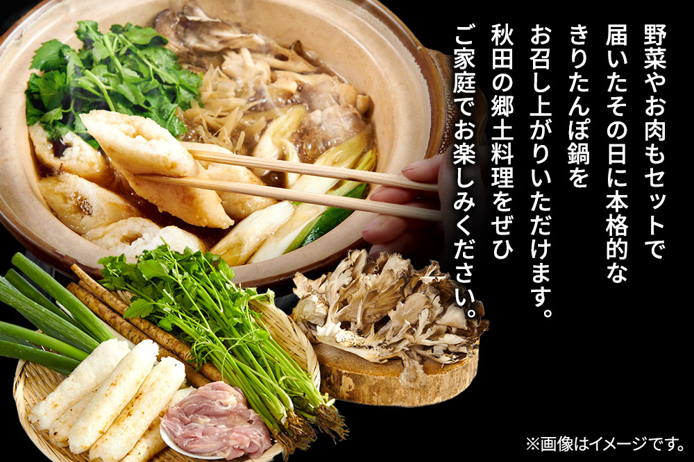 æäœããããããœéã»ãã 5人å ç§ç°åç© ãããã㜠éèä»ã æ¯å
å°é¶ã¹ãŒã ç§ç° ç§ç°åž æäœã å·èµ èªå®¶æ œå¹