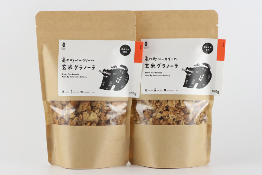 亀の町ベーカリーの玄米グラノーラ（150g×2袋セット）