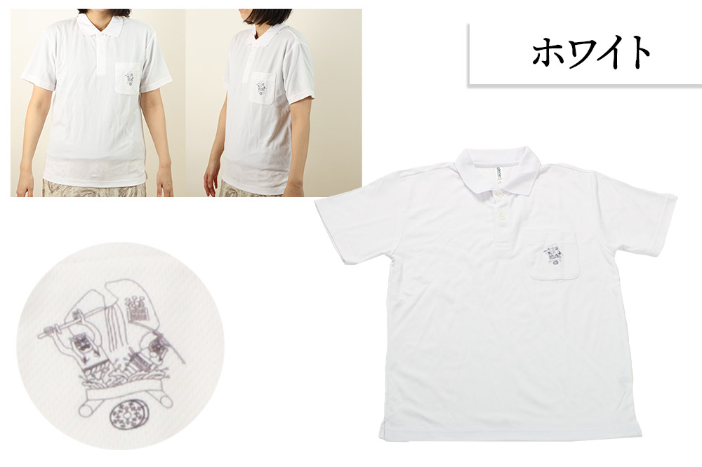 ååŽæž¯æ³å±±ãŸã€ã ãªãªãžãã«ããã·ã£ã Mãµã€ãºããã¯ã€ãã