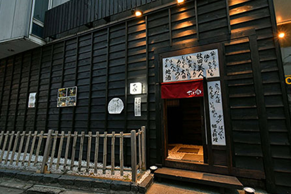 縲後&縺大ッ後阪#鬟イ鬟溷虻 1,000蜀蛻ク 6譫壹そ繝繝