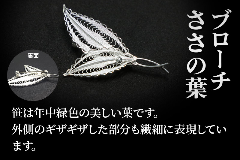 縲千ァ狗伐驫邱夂エー蟾・縲代ヶ繝ュ繝シ繝 縺輔&縺ョ闡