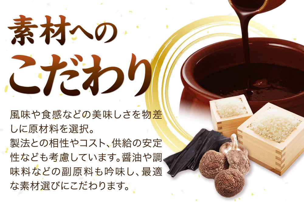 縺ャ繧後♀縺九″ 縺雁セウ逕ィ 1kg 逕伜哨驢、豐ケ蜻ウ 遘狗伐縺縺ェ縺オ縺冗アウ闖