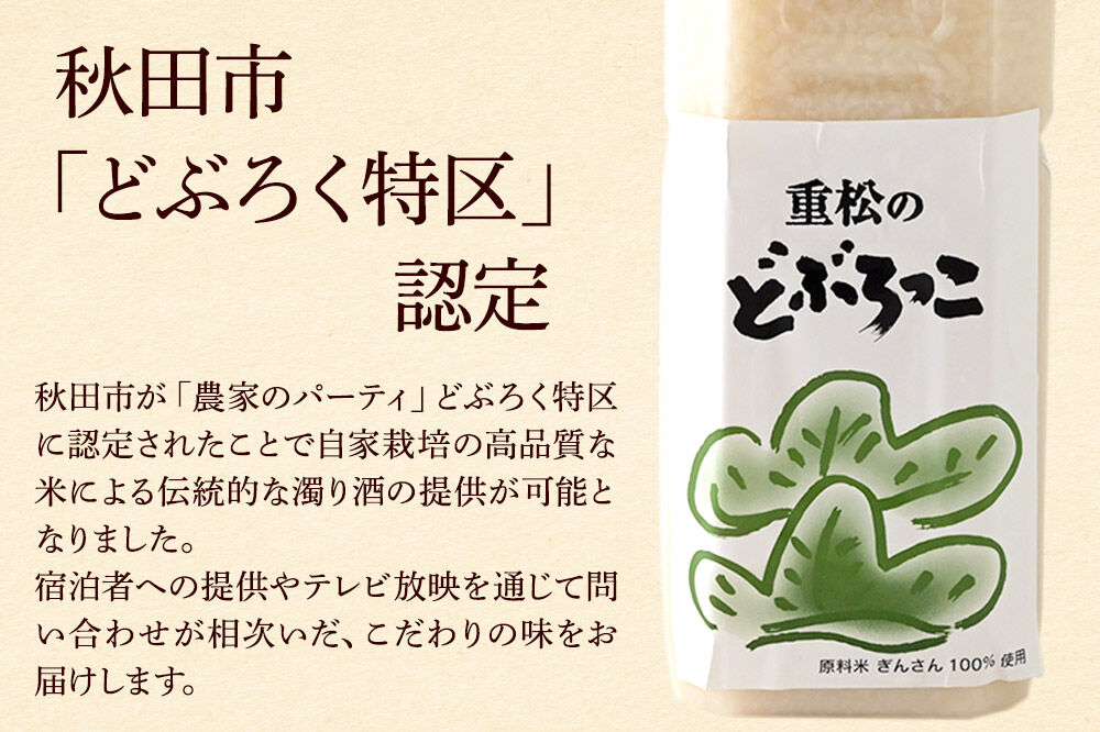 霎イ螳カ豌大ョソ 驥肴收縺ョ螳カ 縺ゥ縺カ繧阪¥縲後←縺カ繧阪▲縺薙1L 2譛ャ 蜀キ蜃咲匱騾 [縺ォ縺斐j驟 縺ゥ縺カ繧阪¥迚ケ蛹コ 閾ェ螳カ陬ス 縺企綻