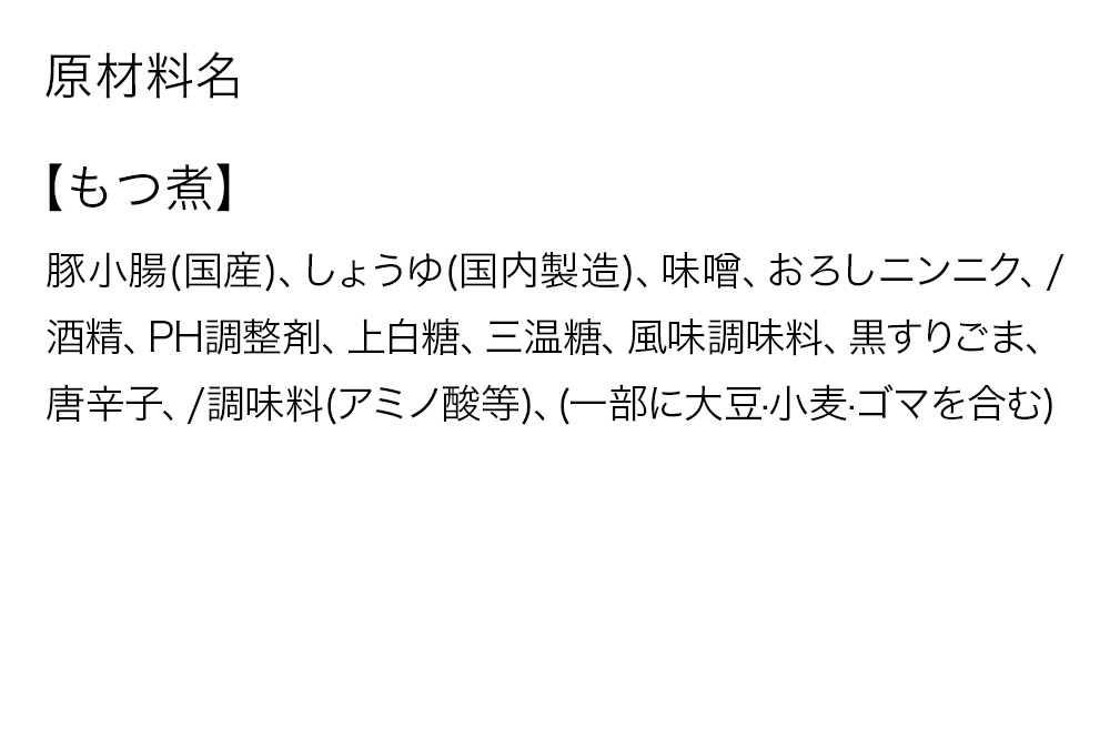 繧ゅ▽辣ョ 1kg 250g テ 4P 邱剰除 縺翫°縺 縺、縺セ縺ソ 雎夊i