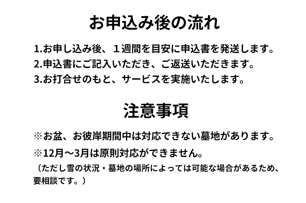 縲千ァ狗伐蟶ょ髯仙ョ壹代♀蠅灘盾繧贋サ」陦+縺雁「薙ョ轤ケ讀懊し繝シ繝薙せ