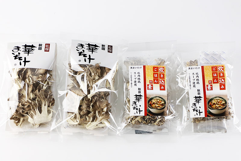 秋田華まいたけ 炊き込みご飯の素 黒×2パック 乾燥舞茸×2パック  加工品詰め合わせ 舞茸